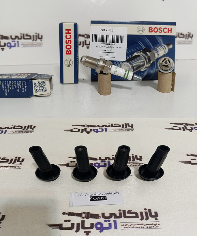 پکیج افزایش شتاب و قدرت 207 TU3