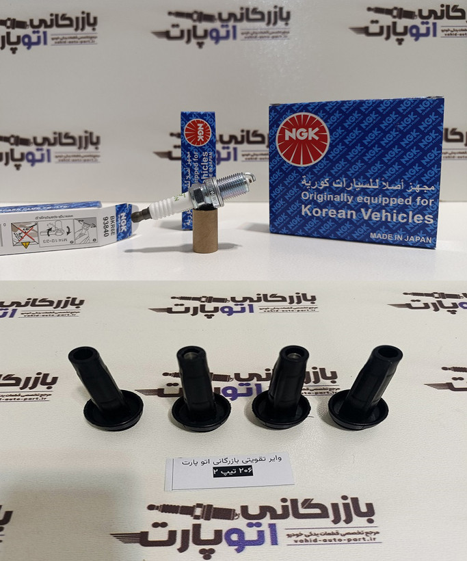 پکیج افزایش شتاب و قدرت 207 TU3