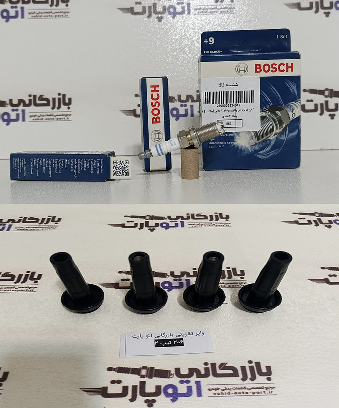 پکیج افزایش شتاب و قدرت 207 TU3