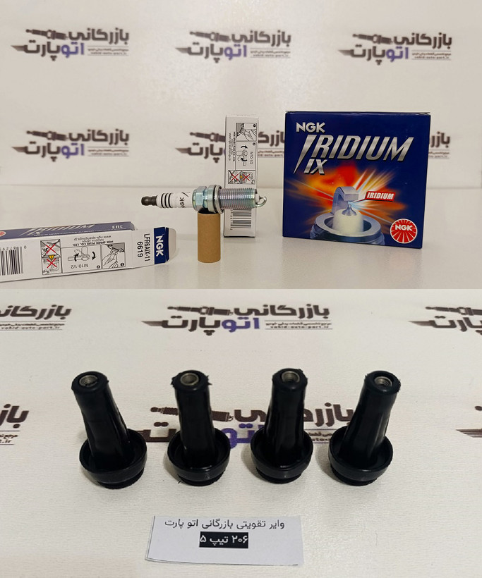 پکیج افزایش شتاب و قدرت 207 TU5