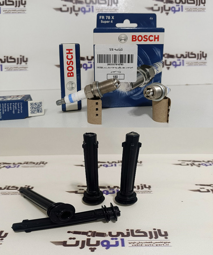 پکیج افزایش شتاب و قدرت سمند EF7 و دنا پلاس معمولی