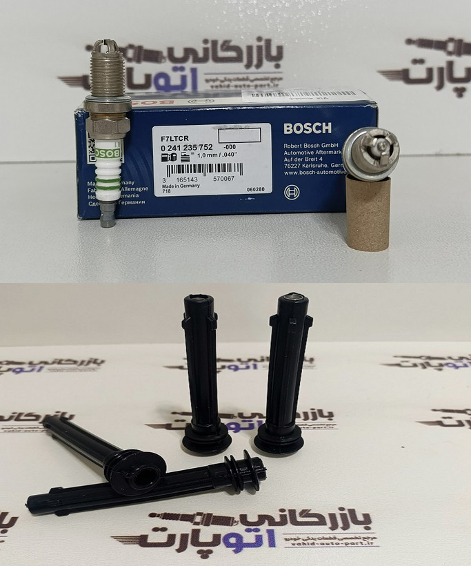 پکیج افزایش شتاب و قدرت سمند EF7 و دنا پلاس معمولی