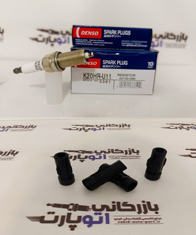 پکیج افزایش شتاب و قدرت هایما 2000CC