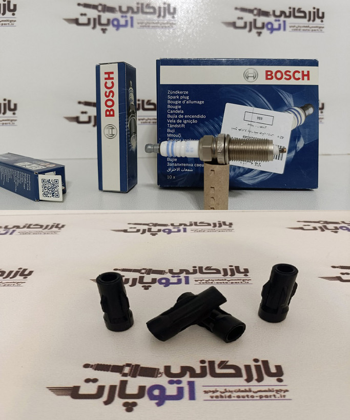 پکیج افزایش شتاب و قدرت هایما 2000CC