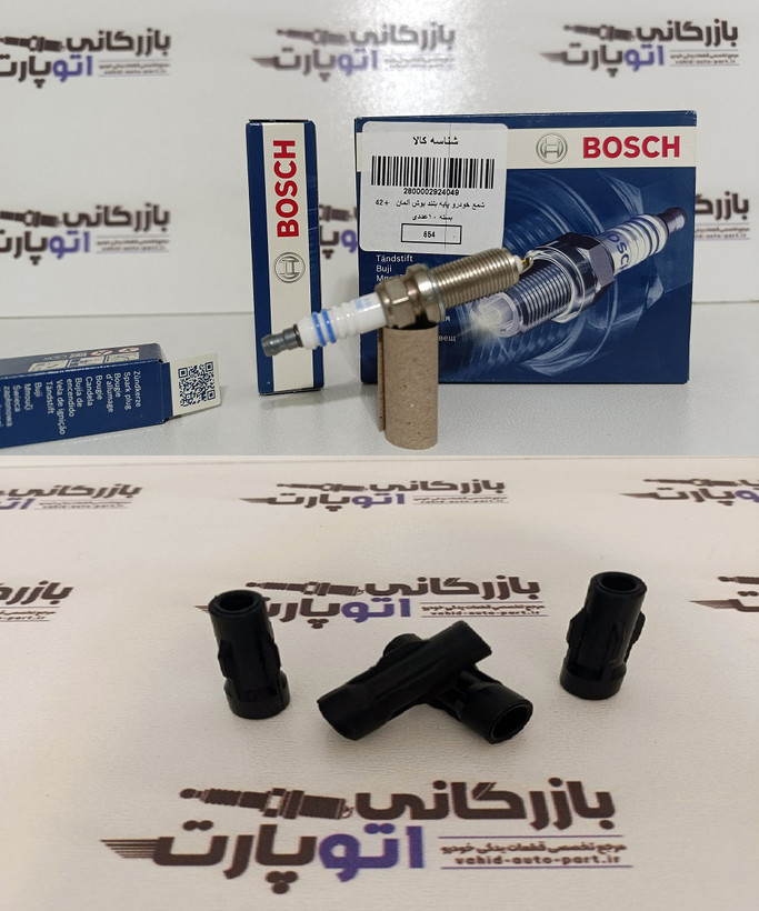 پکیج افزایش شتاب و قدرت هایما 2000CC