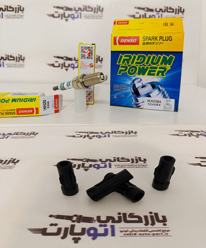 پکیج افزایش شتاب و قدرت هایما 2000CC