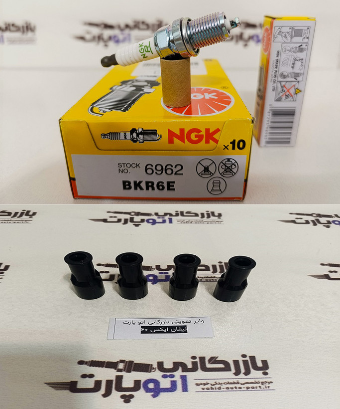پکیج افزایش شتاب و قدرت لیفان 620 1800CC