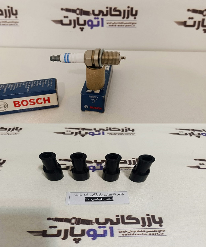 پکیج افزایش شتاب و قدرت لیفان 620 1800CC