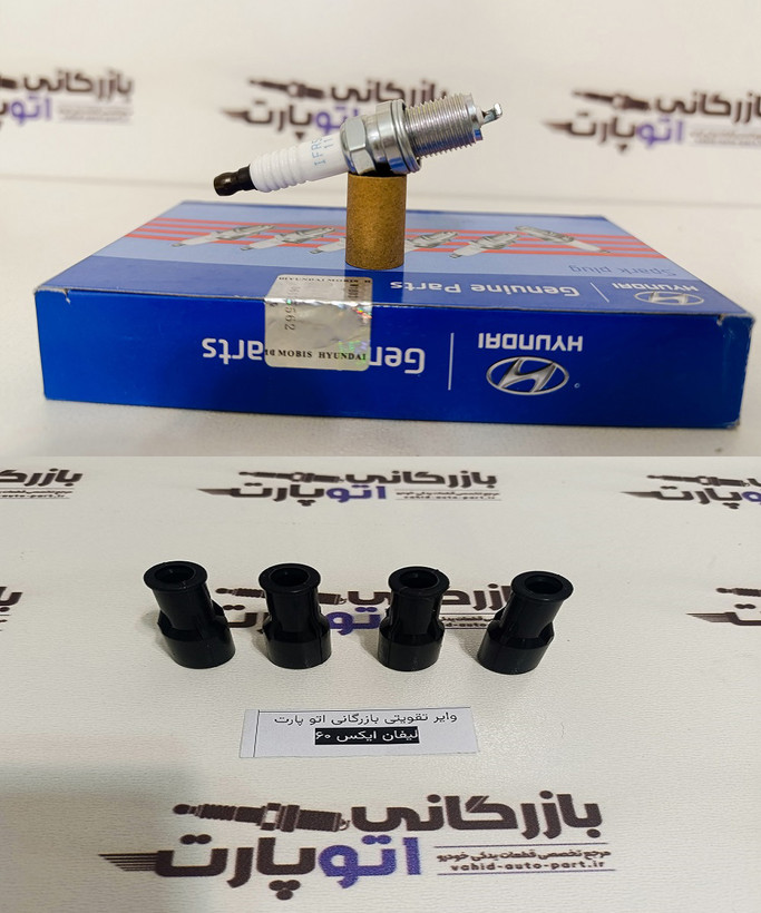 پکیج افزایش شتاب و قدرت لیفان 620 1800CC