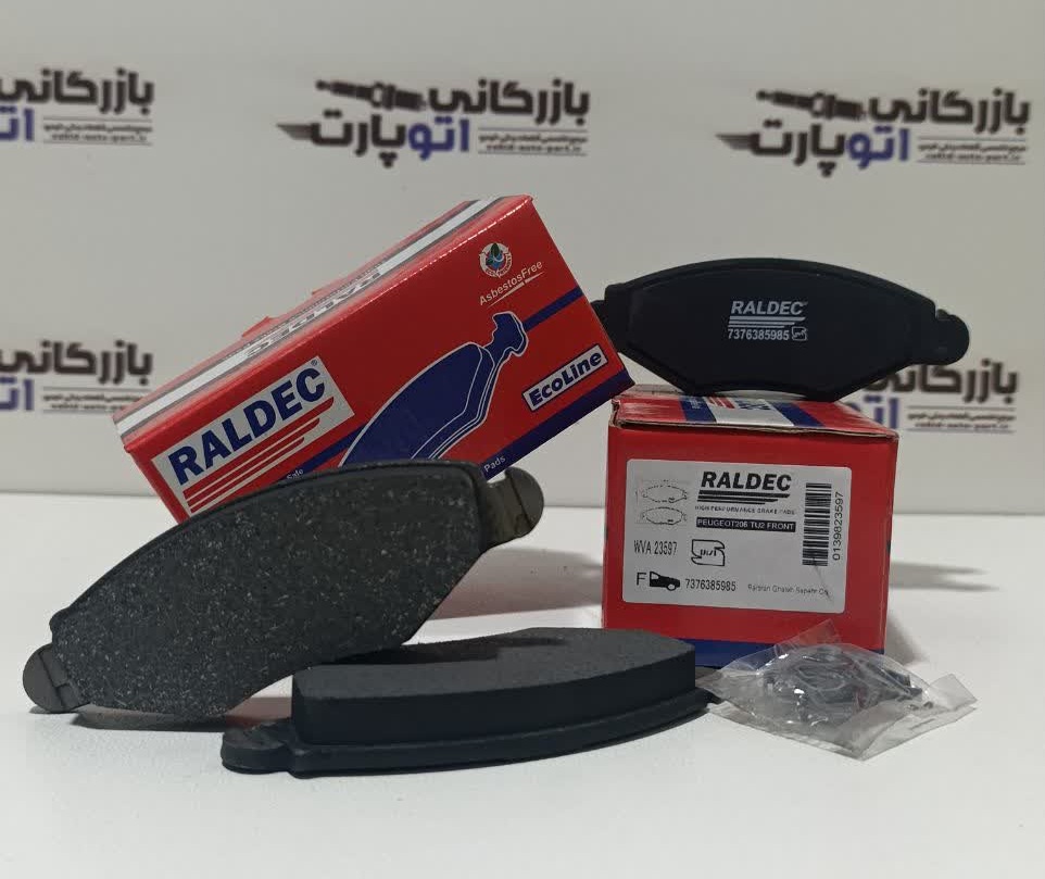 لنت ترمز جلو 206 تیپ 2 رالدک