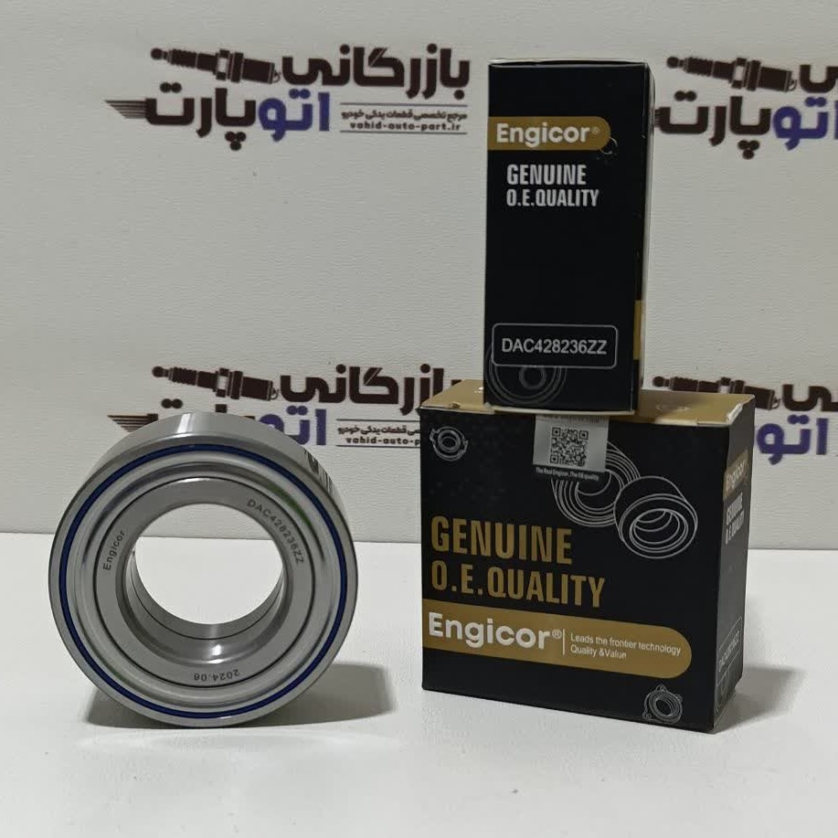 بلبرینگ چرخ جلو اریسان2 برند انجیکور