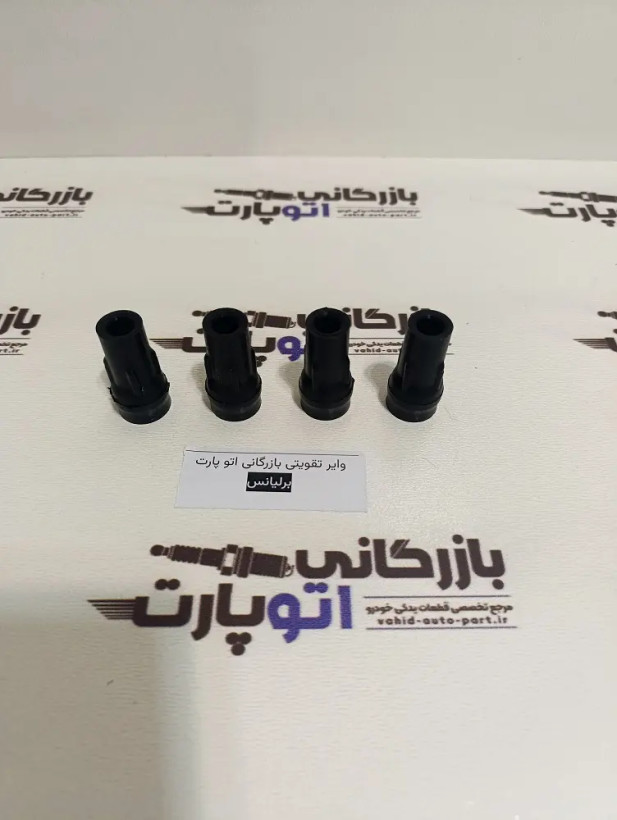 وایر شمع جک S5 کوتاه طرح فابریک