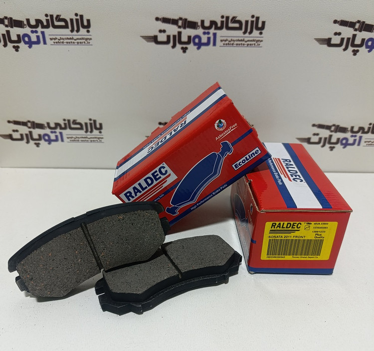 سوناتا ان اف