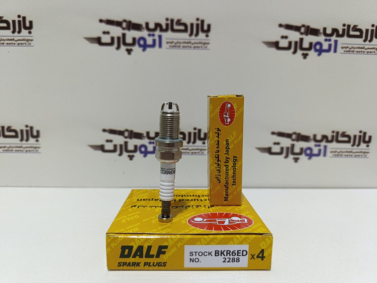 شمع دو پلاتین دالف پایه کوتاه BKR6EK-2288