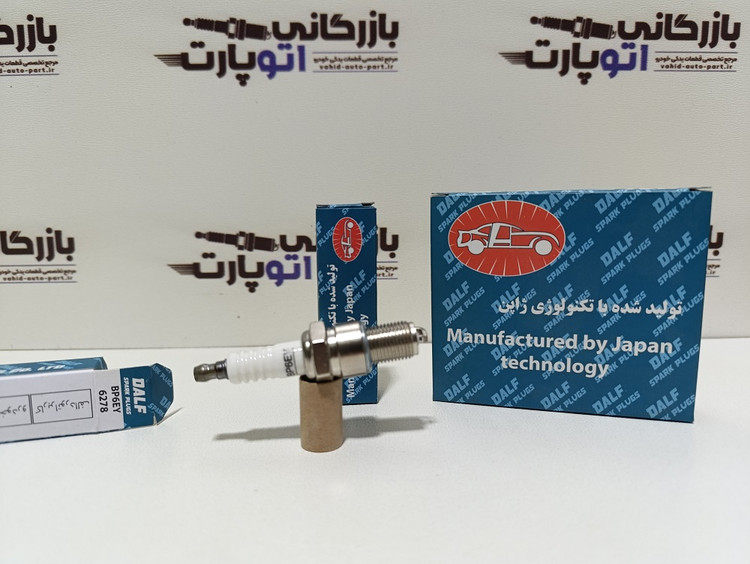 شمع تک پلاتین دالف کاربراتوری BP6EY- 6278