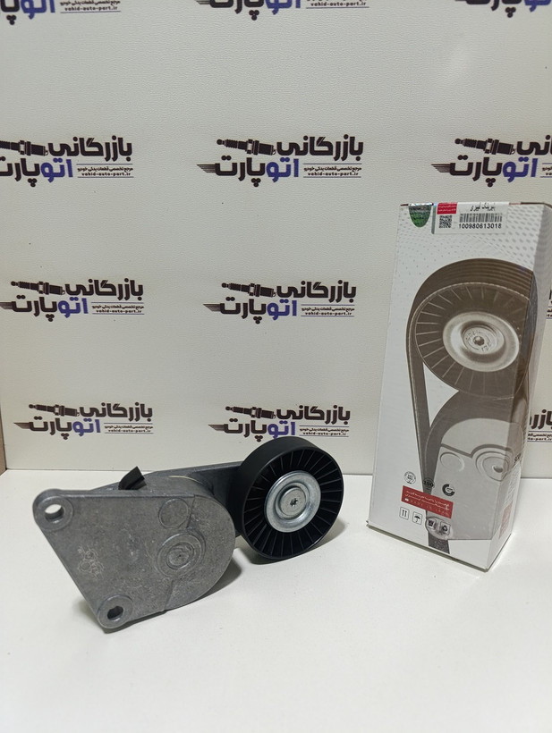 پایه سفت کن تسمه دینام (الترناتور) 405، پارس، سمند ارجاپکو R.J.A.P.CO