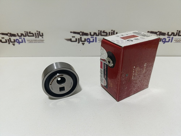 بلبرینگ سفت کن تسمه تایم 405، پارس، سمند ارجاپکو R.J.A.P.CO