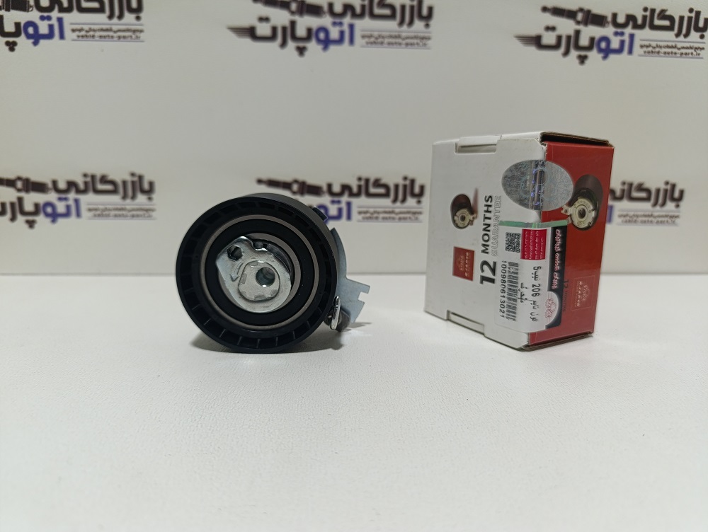 سفت کن تسمه تایم (ساعتی) 206 تیپ 5