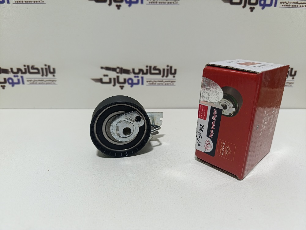 سفت کن تسمه تایم (ساعتی) 206 تیپ 2