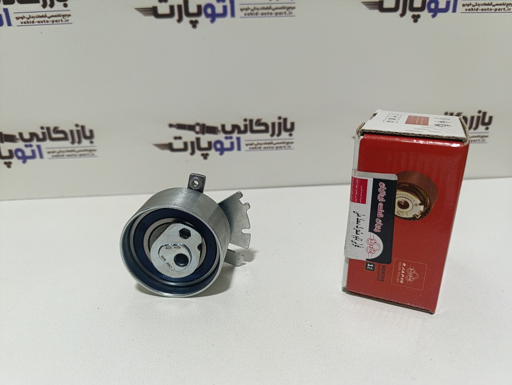 سفت کن تسمه تایم (ساعتی) سمند ملی