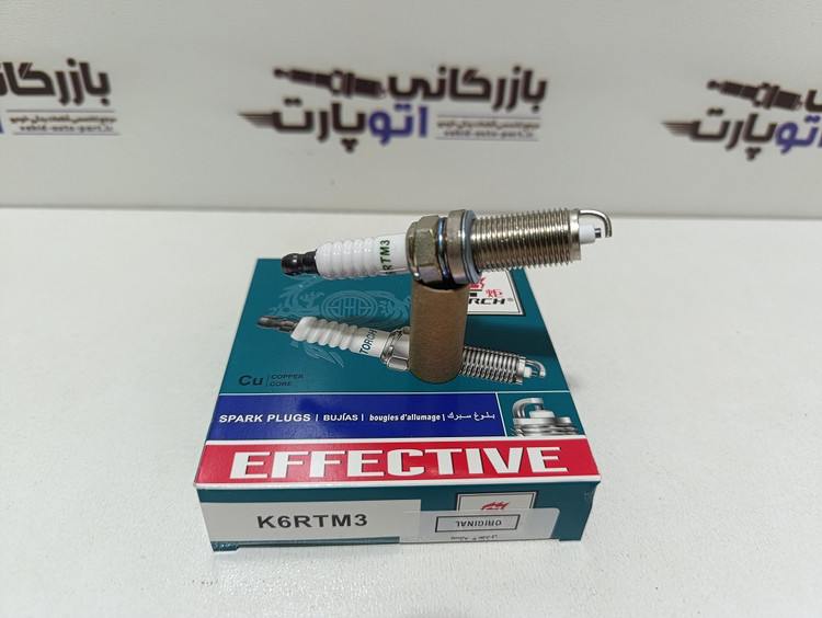 شمع برلیانس H320 بسته 4عددی