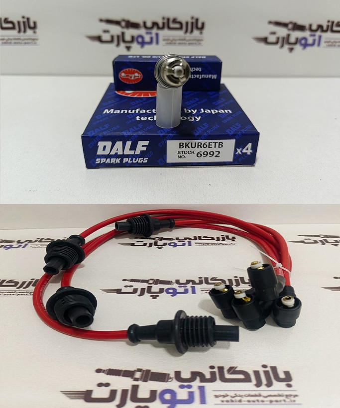 پکیج افزایش شتاب و قدرت 405 XU7