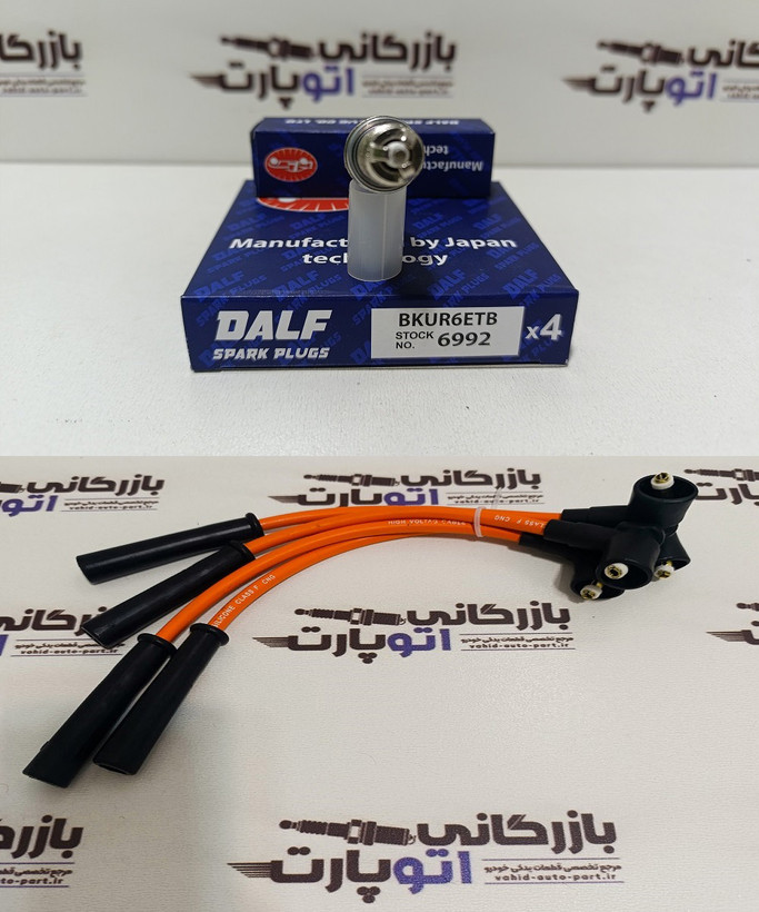 پکیج افزایش شتاب و قدرت پیکان کاربراتوری