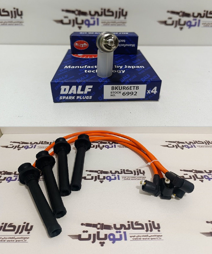 پکیج افزایش شتاب و قدرت ام وی ام 550