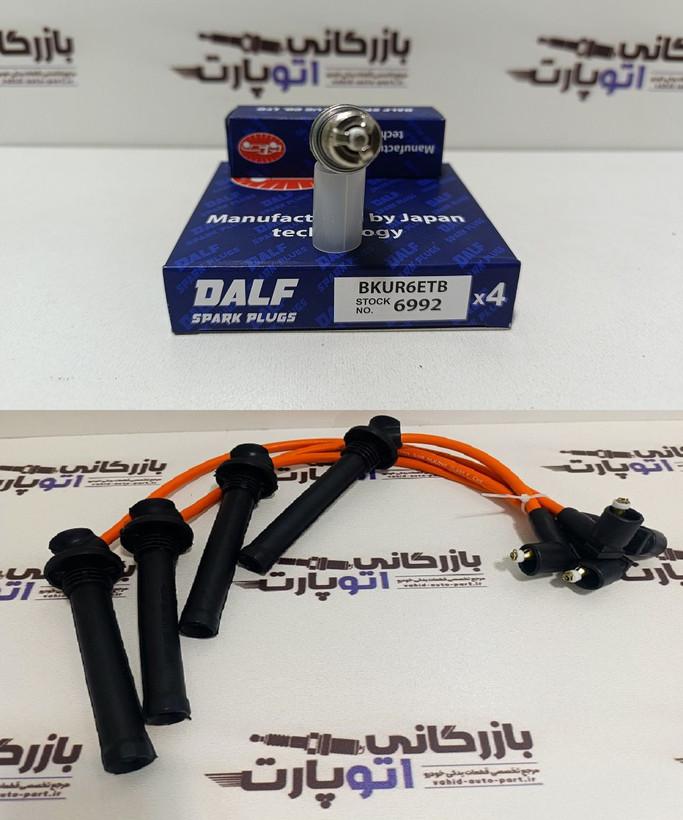 پکیج افزایش شتاب و قدرت لیفان 520