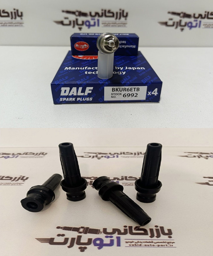 پکیج افزایش شتاب و قدرت سمند EF7 و دنا پلاس معمولی