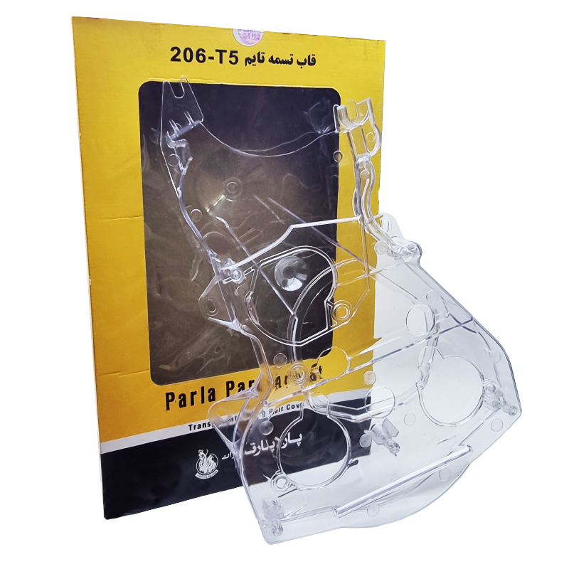 قاب تسمه تایم شفاف  مناسب 206 تیپ5 رانا H30کراس پارس TU5 پارلا پارت