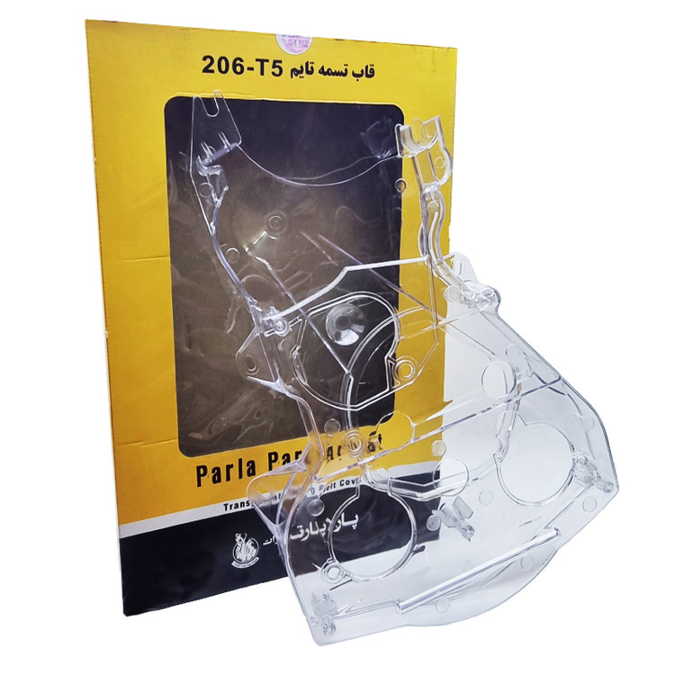 قاب تسمه تایم شفاف مناسب 206 تیپ5 رانا H30کراس پارس TU5 پارلا پارت