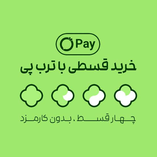 استیپر موتور اورجینال المانی