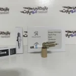 شمع بوش جعبه زانتیا پایه کوتاه