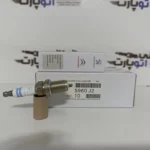 شمع بوش جعبه زانتیا پایه کوتاه