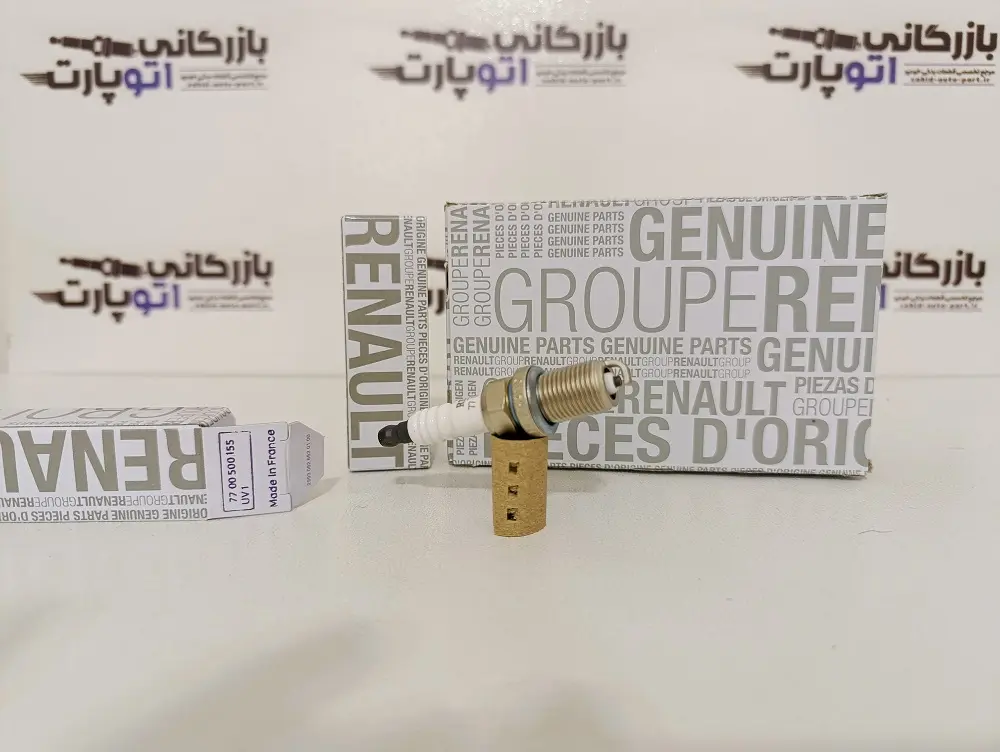 شمع تک پلاتین رنو فرانسه پایه کوتاه 7700500155- بازرگانی اتو پارت