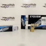 شمع دو پلاتین اکیوم فرانسه پایه کوتاه RFC42LZ2E- A5- بازرگانی اتو پارت