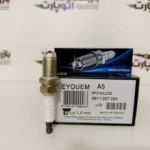 شمع دو پلاتین اکیوم فرانسه پایه کوتاه RFC42LZ2E- A5- بازرگانی اتو پارت