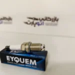 شمع دو پلاتین اکیوم فرانسه پایه کوتاه RFC42LZ2E- A5- بازرگانی اتو پارت