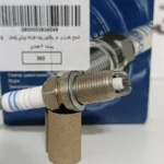 شمع دو پلاتین بوش المان پایه کوتاه FLR8LDCDU +9- بازرگانی اتو پارت