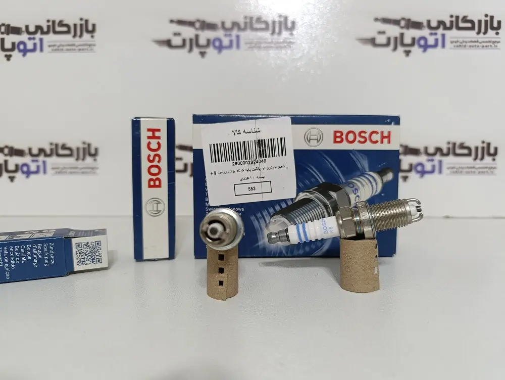 شمع دو پلاتین بوش روسیه پایه کوتاه FLR8LDCU +9- بازرگانی اتو پارت