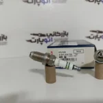 شمع سه پلاتین بوش روسیه پایه کوتاه F7LTCR- بازرگانی اتو پارت
