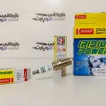 شمع سوزنی ایریدیوم دنسو پاور ژاپن پایه کوتاه IK20#4 5304- بازرگانی اتو پارت