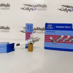 شمع سوزنی ایریدیوم موبیس هیوندایی پایه کوتاه 2741023700- بازرگانی اتو پارت