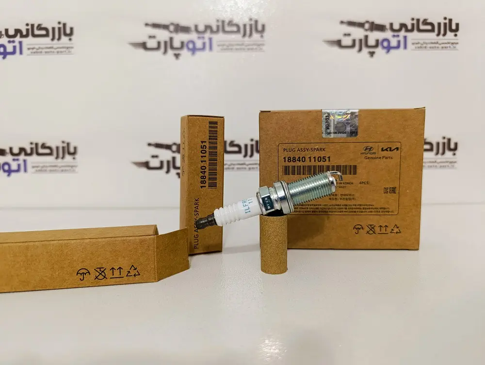 شمع سوزنی ایریدیوم پایه بلند موبیس هیوندایی 1884011051- بازرگانی اتو پارت