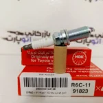 شمع پایه بلند انجیکا ژاپن LFR6C-11 91823- بازرگانی اتو پارت