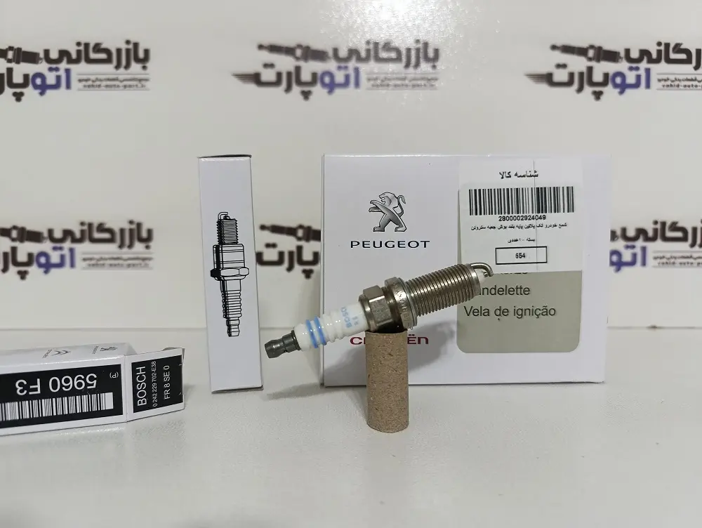 شمع پایه بلند بوش سیتروئن FR8SC +42- بازرگانی اتو پارت