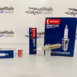 شمع پایه بلند دنسو K20HRU-11 3318- بازرگانی اتو پارت