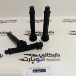 وایر سمند ملی