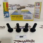 پکیج شتاب حرفه‌ای 206 TU3 دنسو سوزنی ایریدیوم IK20#4 5304